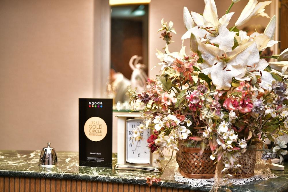 Hotel Kikuei Namba Osaka Ngoại thất bức ảnh