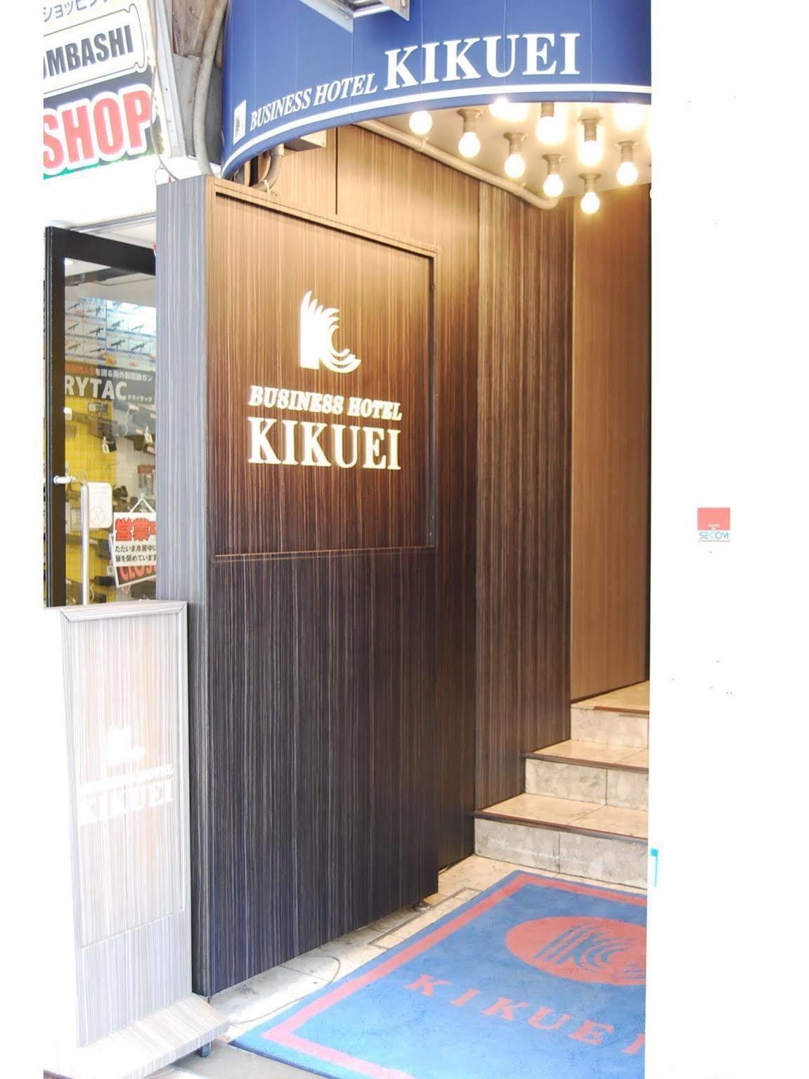 Hotel Kikuei Namba Osaka Ngoại thất bức ảnh
