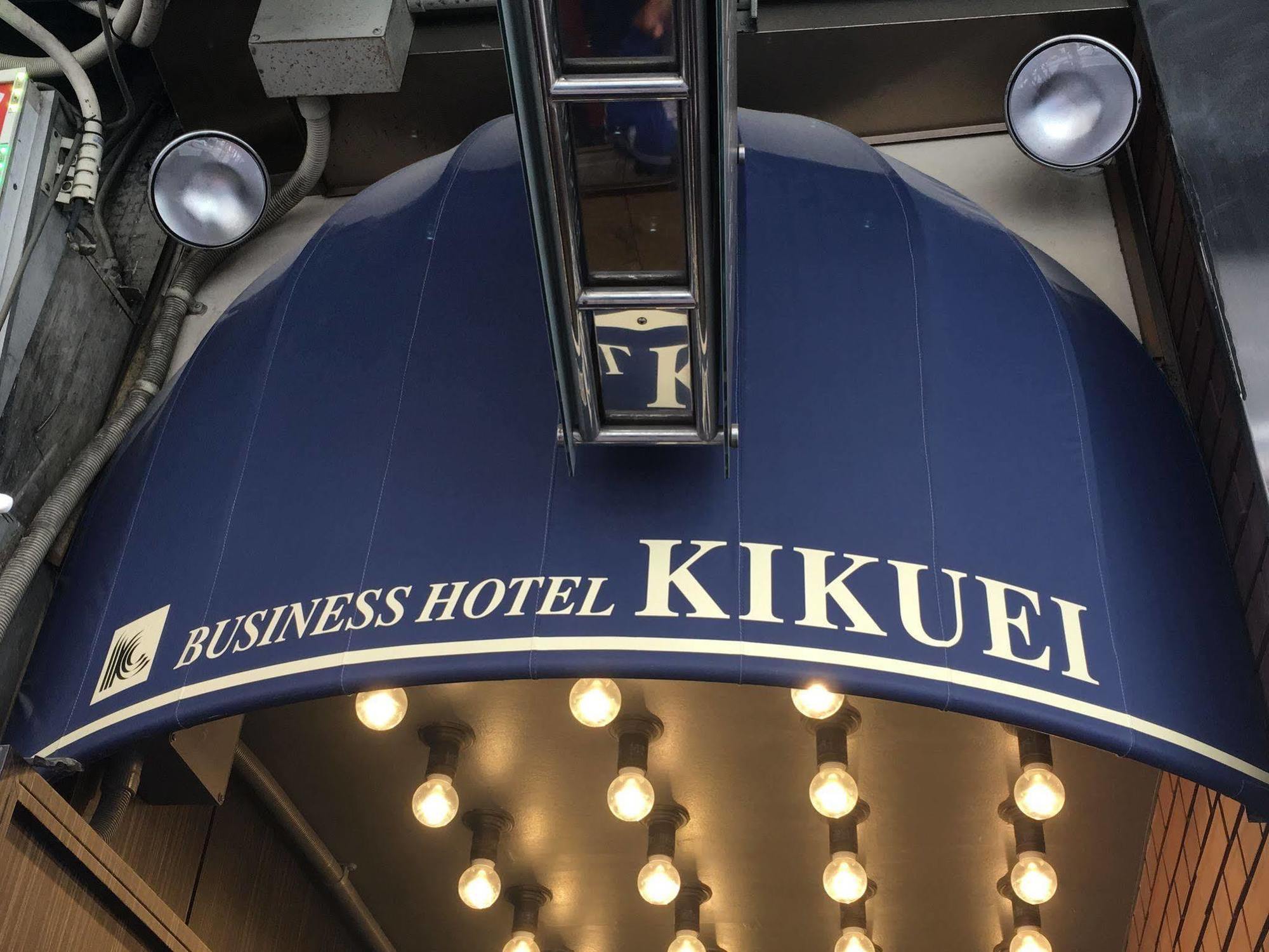 Hotel Kikuei Namba Osaka Ngoại thất bức ảnh