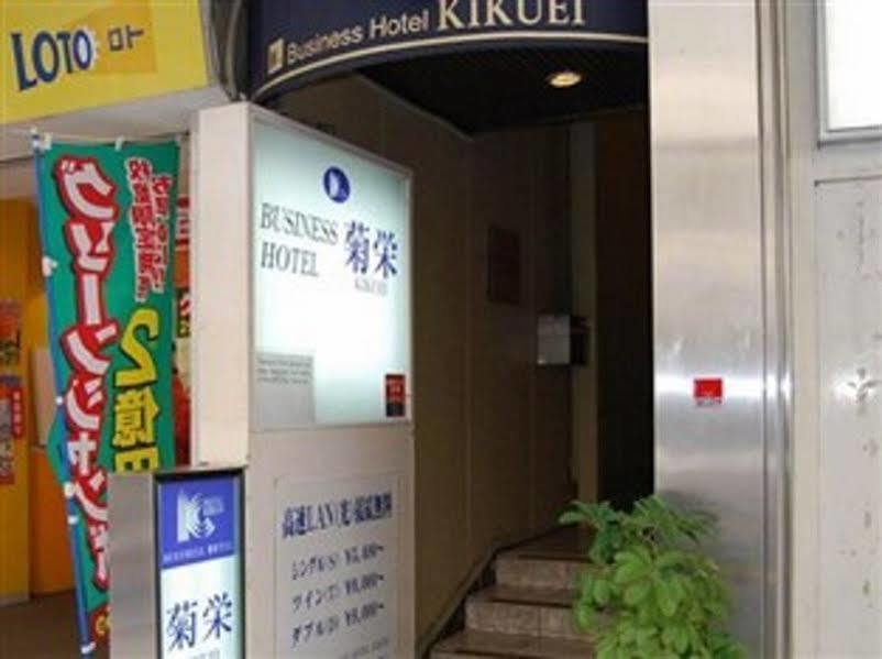 Hotel Kikuei Namba Osaka Ngoại thất bức ảnh